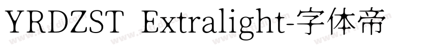 YRDZST Extralight字体转换